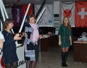 НГ 2015