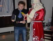 НГ 2015