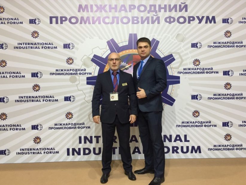 promforum2018_8